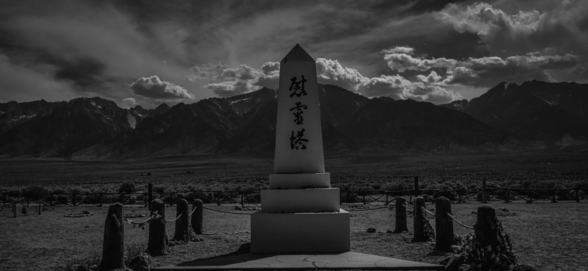 manzanar_LR_L4_BW-sharpen-sharpen